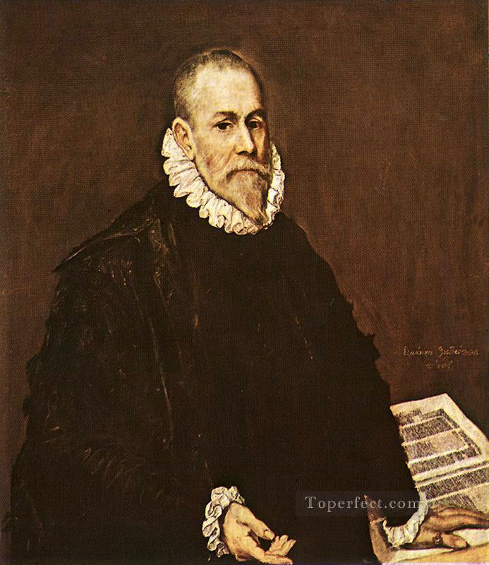 医師の肖像 1577 マニエリスム スペイン ルネサンス エル グレコ油絵
